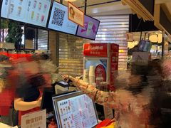 -沪上阿姨·精选茶饮(天河城店)