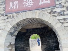 -龙口南山旅游景区