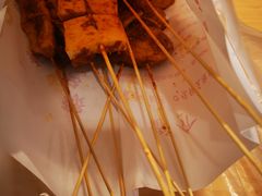 -新林麻辣串(西市场总店)