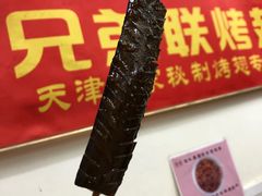 茄子-兄弟联果木炭烤翅·50年家传鸡翅秘方