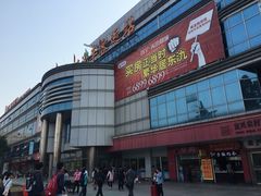 -宜兴汽车客运站