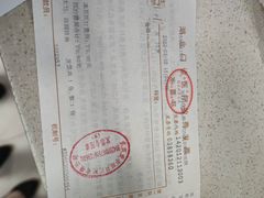 -武汉大学附属爱尔眼科医院(湖北总院)