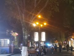 -云隐小厨·传统大理美食(复兴路店)