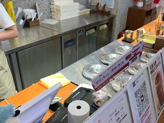 -野人先生Gelato(上海长宁龙之梦店)