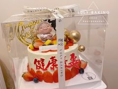 -鹿里烘焙LulyBaking(东二环泰禾广场店)