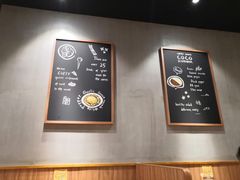 -CoCo壱番屋(久光百货店)