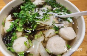 Fish Ball and Pollack Dumplings