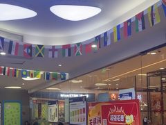 -关键词英语·青少儿·语言培训(龙华壹方天地校区)