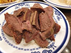 -老爆肚满五香烧牛羊肉