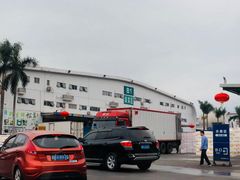 -深圳市海吉星国际农产品物流管理有限公司