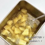 夏天到了!怎么能不来一碗冰沙呢?