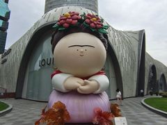 -上海尚嘉中心