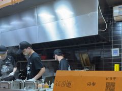 -Ramen满吉·豚骨拉面(丽园路店)