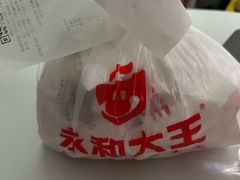-永和大王(一口茶豆浆|花香豆更香·长寿路店)