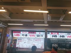 -生活如沸·顺德水牛奶火锅(大学路店)