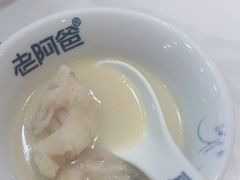-老阿爸鲜鱼土菜(独墅湖店)