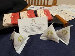 -滨千鸟之汤 海舟