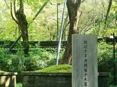 -杭州张苍水先生祠