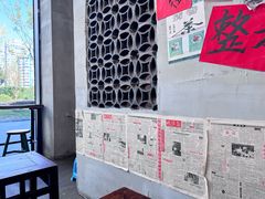 -方铲铲·成都板凳面(滨江银泰店)