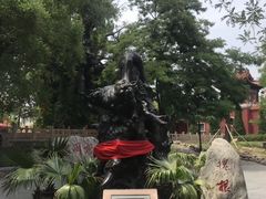 -大槐树寻根祭祖园