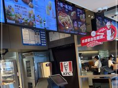 -肯德基(渔阳店)