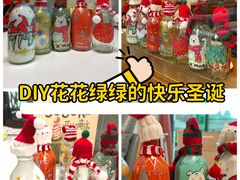 -流酥可心·牛乳蛋糕商店(禾祥西路店)