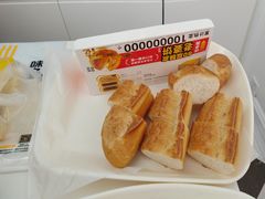 -味多美蛋糕(新和平里店)