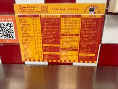 -烧鹅濑(西华路店)