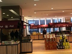 -松雷何所有(中央大街店)