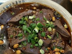 -蒋烤鴨(东苑店)