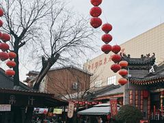 -中华郡温泉