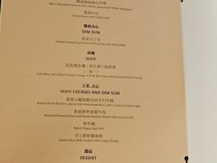 -新荣记(建国门外大街店)