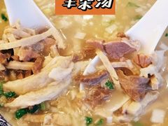 -四海回族饭店(前进大街店)