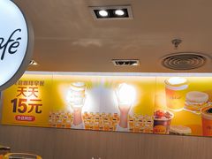 -麦当劳(农光里店)