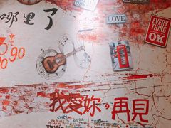 -两三事小郡肝串串香火锅(桂庙店)