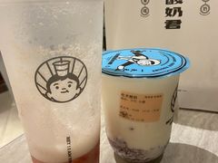 吃米酸奶-我是酸奶君(壹方城店)