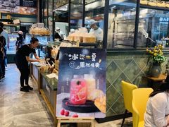 -东哥面包(江宁大润发店)