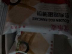 -紫莲花足道(柯桥古镇店)
