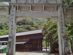 -天姥山