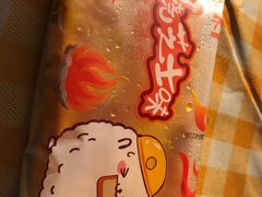 -铁山坪森林公园