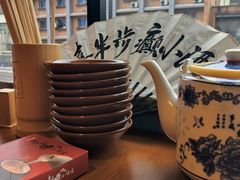 -半步颠小酒馆(昆山旗舰店)