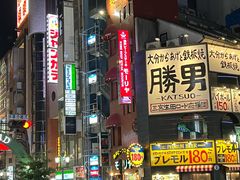 -神户牛排餐厅MOURIYA(总店)