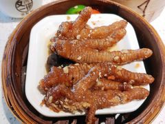 -又一间茶点轩(百汇广场店)