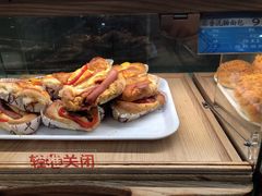 蒜香泥肠面包-新侨三宝乐面包店(崇文门店)