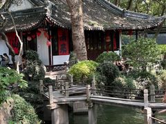 -绮园景区