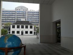 -无锡师范学校附属小学(学前街校区)