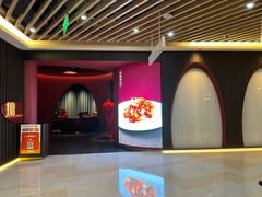 -拾宴(汇智国际商业中心店)