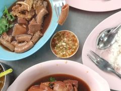 -Kha Mu Charoensang(Silom)