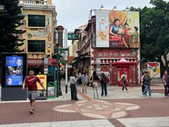 -钜记手信(兴华楼店)