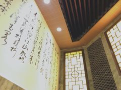 -宝丽金大酒店·洗浴中心